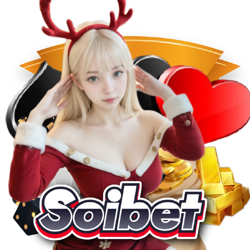 soibet จ่ายจริง