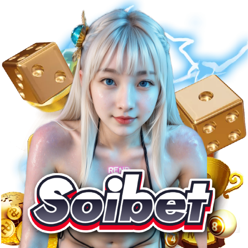 soibet อันดับ 1