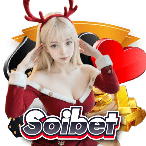 soibet จ่ายจริง